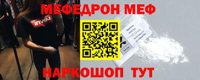 дмт Заволжье