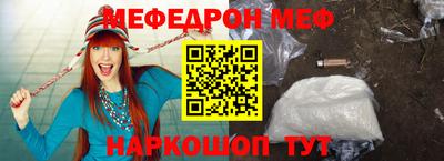 дмт Заволжье