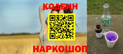 амф Жуковский