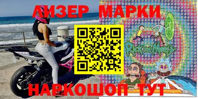 дмт Заволжье