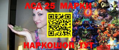 дмт Заволжье