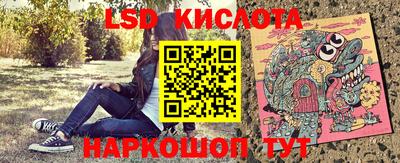 дмт Заволжье