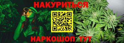 дмт Заволжье