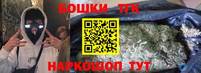 амф Жуковский