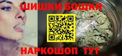 дмт Заволжье