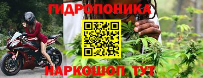 дмт Заволжье