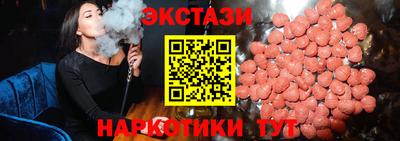 амф Жуковский