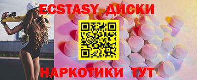 амф Жуковский