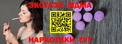 амф Жуковский