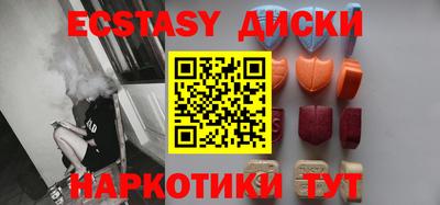 амф Жуковский