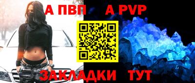 амф Жуковский