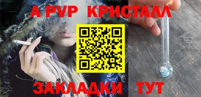 дмт Заволжье
