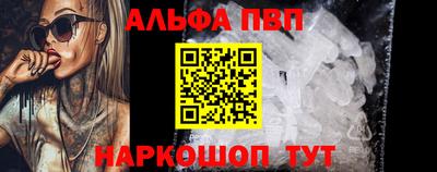 дмт Заволжье