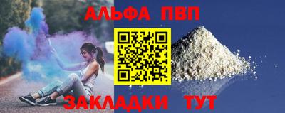 амф Жуковский