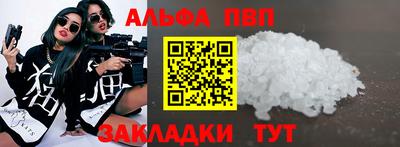 амф Жуковский