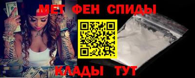 синтетический гашиш Заводоуковск