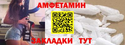 амф Жуковский