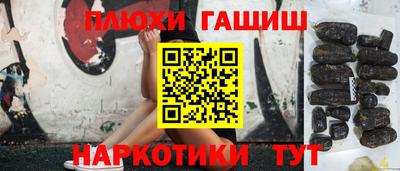 дмт Заволжье