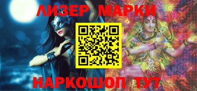 амф Жуковский