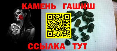 амф Жуковский