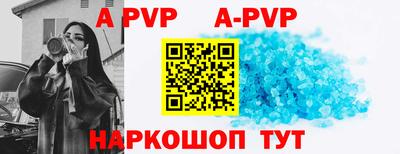 амф Жуковский