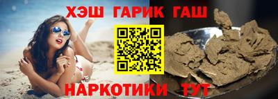 дмт Заволжье