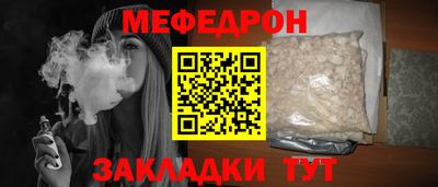амф Жуковский