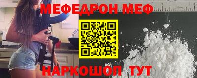 дмт Заволжье
