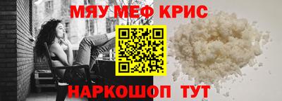 амф Жуковский