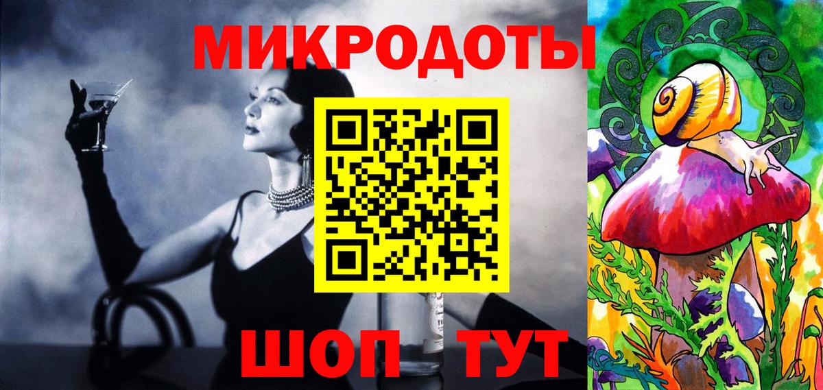 Alpha PVP Гудермес